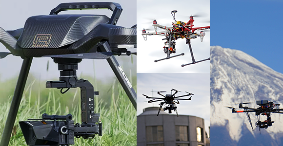ドローン機材